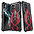 Coque Luxe Aluminum Metal Housse Etui 360 Degres M01 pour Samsung Galaxy S21 Ultra 5G Rouge