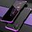 Coque Luxe Aluminum Metal Housse Etui 360 Degres P01 pour Xiaomi Mi 11i 5G Violet