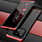 Coque Luxe Aluminum Metal Housse Etui 360 Degres P01 pour Xiaomi Mi 13 5G Rouge et Noir
