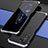 Coque Luxe Aluminum Metal Housse Etui 360 Degres P01 pour Xiaomi Poco F3 5G Petit