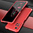 Coque Luxe Aluminum Metal Housse Etui 360 Degres P01 pour Xiaomi Poco X4 NFC Rouge
