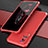 Coque Luxe Aluminum Metal Housse Etui 360 Degres pour Vivo X60 5G Rouge