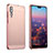 Coque Luxe Aluminum Metal Housse Etui A01 pour Huawei P20 Pro Or Rose