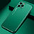 Coque Luxe Aluminum Metal Housse Etui M04 pour Apple iPhone 14 Pro Vert