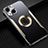 Coque Luxe Aluminum Metal Housse Etui M07 pour Apple iPhone 14 Plus Or