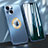 Coque Luxe Aluminum Metal Housse Etui M08 pour Apple iPhone 13 Petit