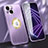 Coque Luxe Aluminum Metal Housse Etui M08 pour Apple iPhone 13 Petit