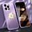 Coque Luxe Aluminum Metal Housse Etui M08 pour Apple iPhone 14 Pro Max Violet