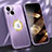 Coque Luxe Aluminum Metal Housse Etui M08 pour Apple iPhone 15 Plus Petit