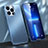 Coque Luxe Aluminum Metal Housse Etui M09 pour Apple iPhone 13 Pro Max Bleu