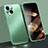 Coque Luxe Aluminum Metal Housse Etui M09 pour Apple iPhone 15 Petit