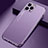 Coque Luxe Aluminum Metal Housse Etui N04 pour Apple iPhone 12 Pro Violet