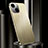 Coque Luxe Aluminum Metal Housse Etui pour Apple iPhone 13 Mini Or