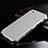 Coque Luxe Aluminum Metal Housse Etui pour Apple iPhone 6 Petit