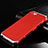 Coque Luxe Aluminum Metal Housse Etui pour Apple iPhone 6 Petit