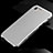 Coque Luxe Aluminum Metal Housse Etui pour Apple iPhone 7 Petit