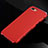 Coque Luxe Aluminum Metal Housse Etui pour Apple iPhone 7 Plus Rouge