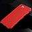 Coque Luxe Aluminum Metal Housse Etui pour Apple iPhone 7 Rouge