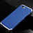 Coque Luxe Aluminum Metal Housse Etui pour Apple iPhone 8 Plus Petit