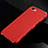 Coque Luxe Aluminum Metal Housse Etui pour Apple iPhone 8 Plus Rouge