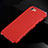 Coque Luxe Aluminum Metal Housse Etui pour Apple iPhone 8 Rouge