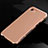 Coque Luxe Aluminum Metal Housse Etui pour Apple iPhone SE (2020) Or