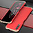 Coque Luxe Aluminum Metal Housse Etui pour Huawei P Smart Pro (2019) Or et Rouge