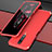 Coque Luxe Aluminum Metal Housse Etui pour Xiaomi Poco X2 Rouge