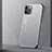 Coque Luxe Aluminum Metal Housse Etui T01 pour Apple iPhone 11 Pro Argent