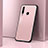 Coque Luxe Aluminum Metal Housse Etui T01 pour Huawei Honor 20 Lite Or Rose