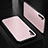 Coque Luxe Aluminum Metal Housse Etui T01 pour Huawei P30 Pro Petit