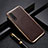 Coque Luxe Aluminum Metal Housse Etui T04 pour Huawei P20 Pro Marron