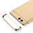 Coque Luxe Aluminum Metal pour Xiaomi Mi 6 Or Petit