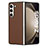 Coque Luxe Cuir et Plastique Housse Etui Mat AD5 pour Samsung Galaxy Z Fold5 5G Marron