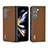 Coque Luxe Cuir et Plastique Housse Etui Mat B01H pour Samsung Galaxy Z Fold5 5G Brun Clair