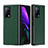 Coque Luxe Cuir et Plastique Housse Etui Mat B02H pour Huawei Mate X2 Vert