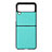 Coque Luxe Cuir et Plastique Housse Etui Mat B03 pour Samsung Galaxy Z Flip3 5G Cyan