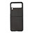 Coque Luxe Cuir et Plastique Housse Etui Mat B03 pour Samsung Galaxy Z Flip3 5G Noir