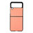 Coque Luxe Cuir et Plastique Housse Etui Mat B03 pour Samsung Galaxy Z Flip3 5G Orange