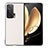 Coque Luxe Cuir et Plastique Housse Etui Mat B03H pour Huawei Honor Magic V 5G Blanc