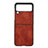 Coque Luxe Cuir et Plastique Housse Etui Mat B04 pour Samsung Galaxy Z Flip3 5G Marron