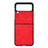 Coque Luxe Cuir et Plastique Housse Etui Mat B04 pour Samsung Galaxy Z Flip3 5G Rouge