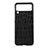 Coque Luxe Cuir et Plastique Housse Etui Mat B05 pour Samsung Galaxy Z Flip3 5G Noir