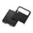 Coque Luxe Cuir et Plastique Housse Etui Mat B05 pour Samsung Galaxy Z Flip3 5G Petit