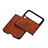 Coque Luxe Cuir et Plastique Housse Etui Mat B06 pour Samsung Galaxy Z Flip3 5G Petit