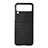 Coque Luxe Cuir et Plastique Housse Etui Mat B07 pour Samsung Galaxy Z Flip3 5G Noir