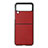 Coque Luxe Cuir et Plastique Housse Etui Mat B07 pour Samsung Galaxy Z Flip3 5G Rouge