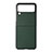 Coque Luxe Cuir et Plastique Housse Etui Mat B07 pour Samsung Galaxy Z Flip3 5G Vert