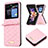 Coque Luxe Cuir et Plastique Housse Etui Mat BF5 pour Samsung Galaxy Z Flip5 5G Or Rose