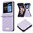 Coque Luxe Cuir et Plastique Housse Etui Mat BF5 pour Samsung Galaxy Z Flip5 5G Violet